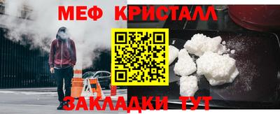 гашишное масло Кулебаки