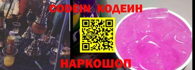 MDMA Ирбит