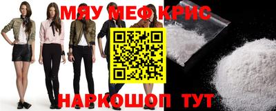 гашишное масло Кулебаки
