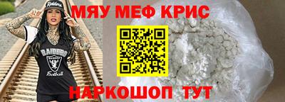 гашик Кумертау