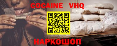 гашик Кумертау
