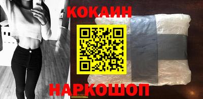 гашик Кумертау