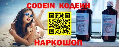 гашик Кумертау