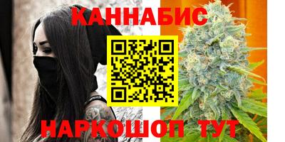 соль курить ск Ипатово