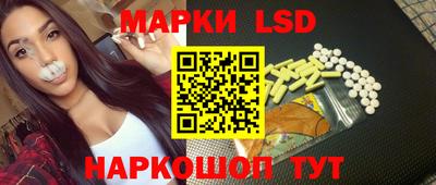 гашишное масло Кулебаки