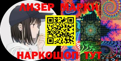 гашик Кумертау