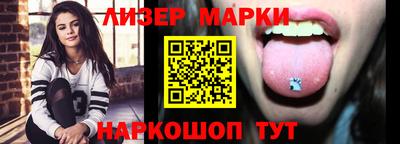 гашик Кумертау