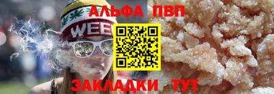 гашик Кумертау