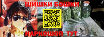 гашик Кумертау