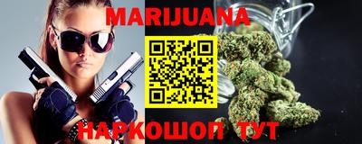 гашик Кумертау