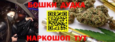 гашик Кумертау