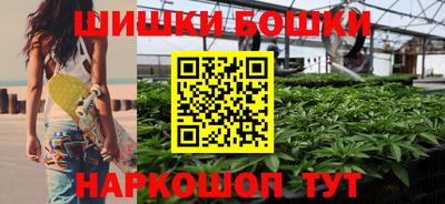 марихуана Кунгур