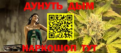 гашик Кумертау