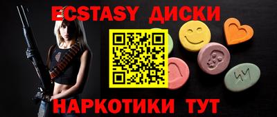 гашик Кумертау