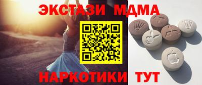 гашишное масло Кулебаки