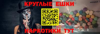 марихуана Кунгур