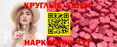 гашик Кумертау