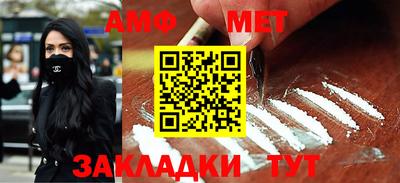 гашик Кумертау