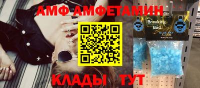 марихуана Кунгур