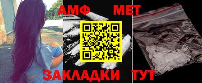 гашик Кумертау
