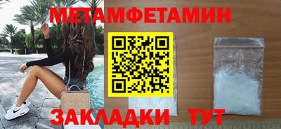 гашишное масло Кулебаки