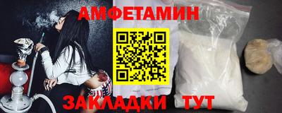 гашишное масло Кулебаки