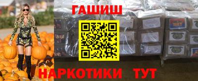 гашик Кумертау