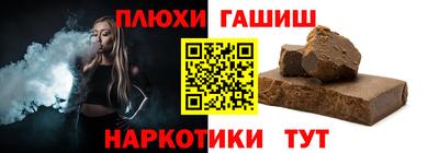 гашик Кумертау