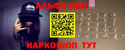 гашик Кумертау