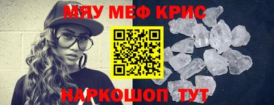 гашишное масло Кулебаки