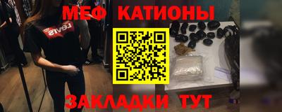 гашишное масло Кулебаки