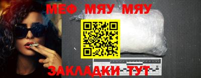 гашишное масло Кулебаки