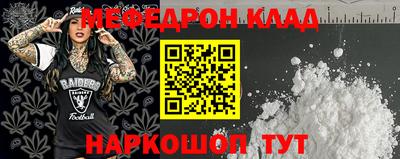 марихуана Кунгур