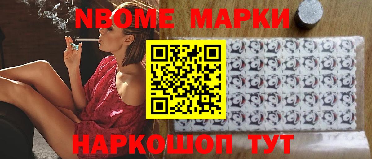 LSD-25 экстази  LSD-25 экстази кислота  Вход с VPN  Лсд 25 экстази ecstasy  Шатура 