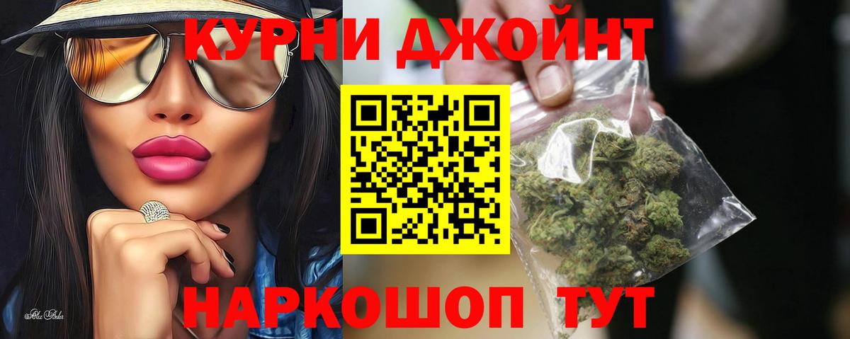 Конопля VHQ Шатура